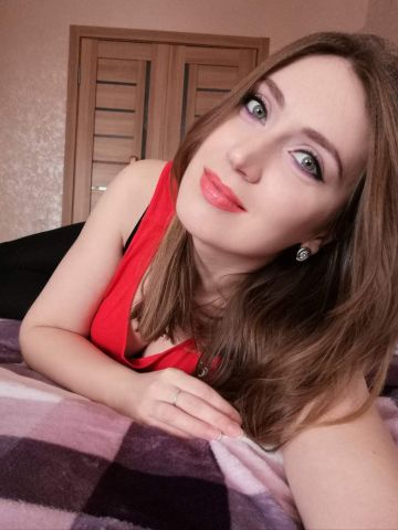 Соня