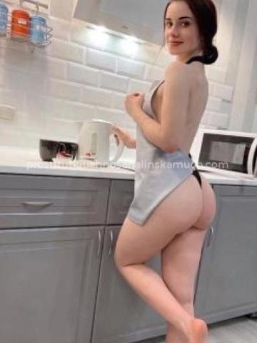 Виталина
